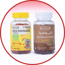 الفيتامينات