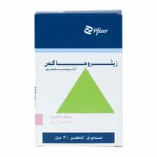 Zithromax 400 mg/10ml Suspension 30 ml