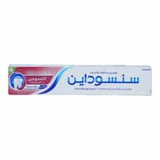 Sensodyne Cavity Protect Advanced Toothpaste 75ml