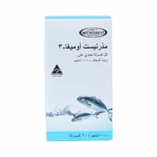 كبسولات ماذرنيست أوميغا 1000 مليجرام 60 كبسولة
