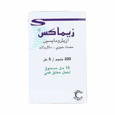 Zimax 200 mg/5 ml Suspension 15 ml