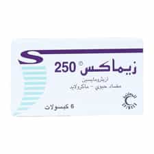 Zimax 250 mg  6 Capsules 